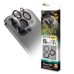 BY iPhone16 Pro 16Pro Max ���饹�ե���� ��󥺥��С� ��������ݸ�饹 3����� �ե졼����η� �������� ��Ʃ�� ���ꥢ ����������� ����饬�饹���� ����10H ���ꥢ �����ե��� ������ݸ� CR-4599IP4617P �饹���Хʥ�