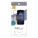 L iPhone16 iPhone15 ���饹�ե���� �����ݸ� �֥롼�饤�ȥ��å� ����� �ѳ�줷�ʤ� 0.25���� ����10H ���եȥե졼�� ��ñŽ���դ� �֥�å� �����ե��� �ݸ�ե���� L-SE4292IP461 �饹���Хʥ�