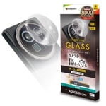 AQUOS R9 pro SH-54E 饹ե 󥺥С ݸ饹  Ʃ ꥢ  10H ˴Ĥʤ  9ץ ݸ CR4621AR9P 饹Хʥ