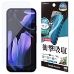 Google Pixel 9a ե ݸ ׷ۼ ֥롼饤ȥå  Ʃ ꥢ   ñŽդ ǧб  ԥ ݸե VE4686P9A 饹Хʥ