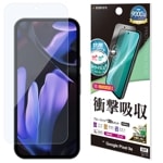 Google Pixel 9a ե ݸ ׷ۼ ֥롼饤ȥå ޥå 쥢 ȿɻ   ñŽդ ǧб  ԥ ݸե VY4687P9A 饹Хʥ