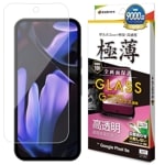 Google Pixel 9a 饹ե ݸ  Ʃ ꥢ 饬饹 0.2mm 10H ǧб ñŽդ  ԥ ݸե GG4690P9A 饹Хʥ