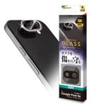 Google Pixel 9a 饹ե 󥺥С ݸ饹 ߥե졼 ե졼η  Ʃ ꥢ  10H  ֥å  ԥ ݸ CR4702P9A 饹Хʥ