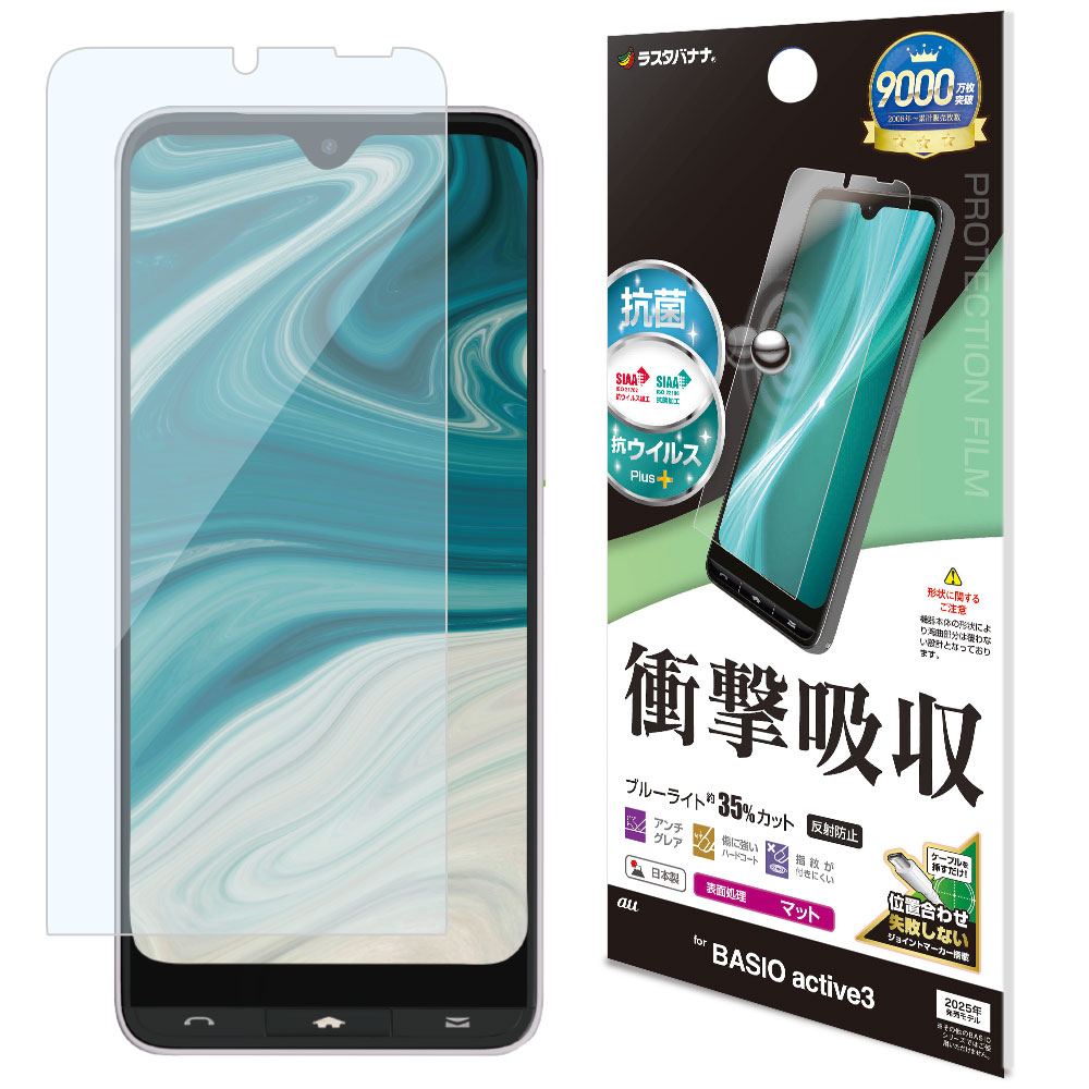 自宅カラオケ KV503-MAX (購入時保護フィルム未剥がし) 自宅カラオケ KV503-MAX (購入時保護フィルム未剥がし) 自宅カラオケ