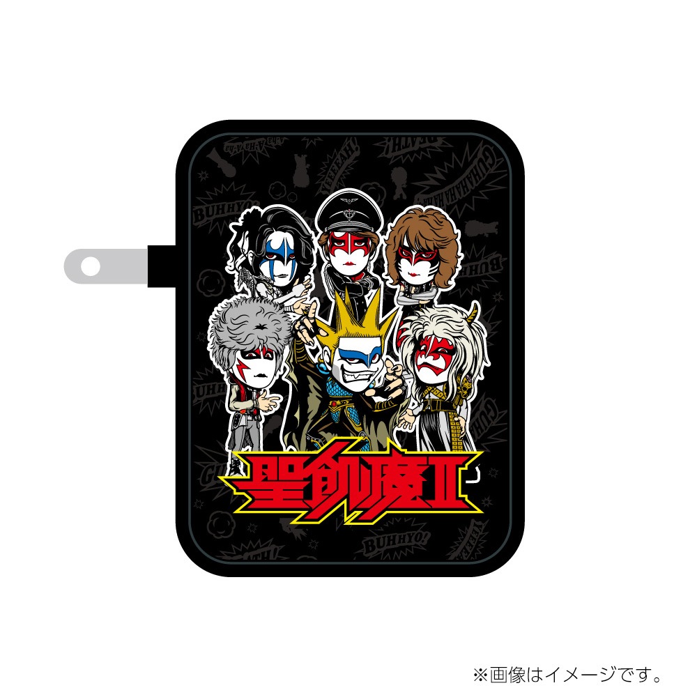 聖飢魔II公認 オリジナルデザイン 4ポート AC充電器 CYSEAC32W06