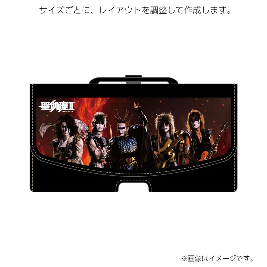 聖飢魔II公認 オリジナルデザイン 横型キャリングケース