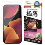 Google Pixel 10 10 Pro Pixel 9 9 Pro  饹ե ݸ  Ʃ ꥢ 饬饹  ⴶ 0.2mm 10H ǧб ñŽդ  ԥ ݸե GG5059P10 饹Хʥ