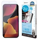 Google Pixel 10 10 Pro Pixel 9 9 Pro  饹ե ݸ ֥롼饤ȥå   ⴶ 饬饹 0.2 10H ǧб ܥ塼󥬥饹 ִŽŽճ̿  ԥ ݸե MTK5063P10 饹Хʥ