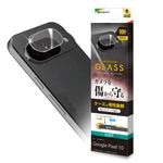 Google Pixel 10 饹ե 󥺥С ݸ饹  Ʃ ꥢ  10H  ԥ ݸ CR5066P10 饹Хʥ