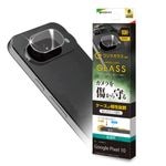 Google Pixel 10 饹ե 󥺥С ݸ饹  Ʃ ꥢ  饬饹 10H  ԥ ݸ CR5067P10 饹Хʥ