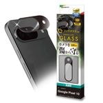 Google Pixel 10 饹ե 󥺥С ݸ饹  Ʃ ꥢ  饬饹 10H ֥å  ԥ ݸ CR5069P10 饹Хʥ