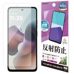 motorola moto g66j 5G g66y 5G ե ʿݸ 餵 ޥå 쥢 ȿɻ ʤ   ñŽդ ȥ  ݸե TR5118MG66J 饹Хʥ