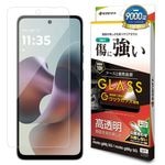 motorola moto g66j 5G g66y 5G PB810002JP 饹ե ʿݸ  Ʃ ꥢ 饬饹 0.33 10H ñŽդ ȥ  ݸե GG5122MG66J 饹Хʥ