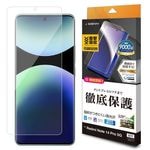 Xiaomi Redmi Note 14 Pro 5G ե ݸ TPU Ѿ׷ۼ  Ʃ ꥢ ɻ ʤ ñŽդ ǧб 㥪 åɥߡ Ρ 14 ץ 5G ݸե UG5114R14P 饹Хʥ