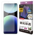 Xiaomi Redmi Note 14 Pro 5G ե ݸ TPU Ѿ׷ۼ ȿɻ ɻ ʤ ñŽդ ǧб 㥪 åɥߡ Ρ 14 ץ 5G ݸե UT5115R14P 饹Хʥ