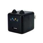 ��Фˤ㡼 ���ӡ��� ���Ŵ� AC�����ץ��� AC���Ŵ� ������C ���󥻥�� AC Type-C 5V/1.5A 7.5W 0.2A ��Х˥㡼 ���ӡ��� ���� RACC1A02GOM �饹���Хʥ�