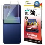 Galaxy Z Flip 7  SC-55F SCG35 ���饹�ե���� �����ݸ� ����� ��Ʃ�� ���ꥢ ���˶��� 0.33mm ����10H ����饯���� �ե�å� �ݸ�ե���� GP5087GZFL7 �饹���Хʥ�
