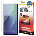 Galaxy Z Fold 7  SC-56F SCG34 ���饹�ե���� �����ݸ� ����� ��Ʃ�� ���ꥢ ���˶��� 0.33mm ����10H ����饯���� �ե������ �ݸ�ե���� GP5088GZFO7 �饹���Хʥ�