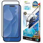 iPhone17 饹ե ݸ ֥롼饤ȥå  ѳ줷ʤ 0.33mm 10H եȥե졼 ñŽդ ֥å ե ݸե SE4869IP5A 饹Хʥ