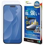 iPhone17 饹ե ʿݸ ֥롼饤ȥå  ˶ 0.33mm 10H ñŽդ ե ݸե GST4874IP5A 饹Хʥ