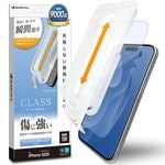 iPhone17 饹ե ʿݸ ֥롼饤ȥå  ˶ Ĥʤ ĥ쥹 0.33mm 10H ܥ塼󥬥饹 Žճ̿ ִŽ ե ݸե MTK4879IP5A 饹Хʥ