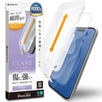 iPhone17 饹ե ʿݸ 쥢 ȿɻ ˶ Ĥʤ ĥ쥹 0.33mm 10H ܥ塼󥬥饹 Žճ̿ ִŽ ե ݸե MTK4881IP5A 饹Хʥ