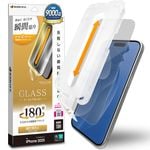 iPhone17 饹ե ʿݸ Τɻ ɻ  ˶ Ĥʤ ĥ쥹 0.33mm 10H ܥ塼󥬥饹 Žճ̿ ִŽ ե ݸե MTK4882IP5A 饹Хʥ