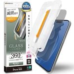 iPhone17 饹ե ʿݸ Τɻ ɻ 岼 ˶ Ĥʤ ĥ쥹 0.33mm 10H ܥ塼󥬥饹 Žճ̿ ִŽ ե ݸե MTK4883IP5A 饹Хʥ