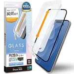 iPhone17 饹ե ݸ ֥롼饤ȥå  ѳ줷ʤ 0.25mm 10H եȥե졼 ܥ塼󥬥饹 Žճ̿ ִŽ ֥å ե ݸե MTK4891IP5A 饹Хʥ