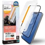 iPhone17 饹ե ݸ  Ʃ ꥢ ѳ줷ʤ 饬饹 0.25mm 10H եȥե졼 ܥ塼󥬥饹 Žճ̿ ִŽ ե ݸե MTK4895IP5A 饹Хʥ