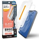 iPhone17 饹ե ʿݸ  Ʃ ꥢ ׷ۼ Ĥʤ ĥ쥹 0.33mm 10H ܥ塼󥬥饹 Žճ̿ ִŽ ե ݸե MTK4897IP5A 饹Хʥ