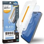 iPhone17 饹ե ʿݸ ֥롼饤ȥå ׷ۼ Ĥʤ ĥ쥹 0.33mm 10H ܥ塼󥬥饹 Žճ̿ ִŽ ե ݸե MTK4898IP5A 饹Хʥ