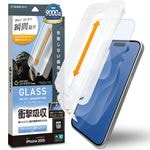 iPhone17 饹ե ʿݸ ֥롼饤ȥå  ׷ۼ Ĥʤ ĥ쥹 饬饹 0.33mm 10H ܥ塼󥬥饹 ִŽ ե ݸե MTK4900IP5A 饹Хʥ