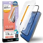 iPhone17 饹ե ݸ  Ʃ ꥢ ɤʥˤⴳĤʤ ĥ쥹 0.33mm 10H ܥ塼󥬥饹 Žճ̿ ִŽ ե ݸե ZS4901IP5A 饹Хʥ