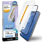 iPhone17 饹ե ݸ ֥롼饤ȥå  ˴Ĥʤ ĥ쥹 0.33mm 10H ܥ塼󥬥饹 Žճ̿ ִŽ ե ݸե ZS4902IP5A 饹Хʥ