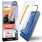 iPhone17 饹ե ݸ  Ʃ ꥢ ˴Ĥʤ ĥ쥹 饬饹 0.33mm 10H ܥ塼󥬥饹 Žճ̿ ִŽ ե ݸե ZS4903IP5A 饹Хʥ