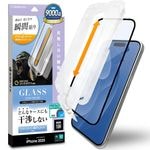 iPhone17 饹ե ݸ ֥롼饤ȥå  ˴Ĥʤ ĥ쥹 饬饹 0.33mm 10H ܥ塼󥬥饹 ִŽ ե ݸե ZS4904IP5A 饹Хʥ