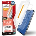 iPhone17 饹ե ʿݸ  Ʃ Ķ ֥륹ȥ Ĥʤ ĥ쥹 0.33mm 10H ܥ塼󥬥饹 Žճ̿ ִŽ ե ݸե MTK4905IP5A 饹Хʥ