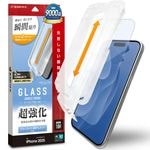 iPhone17 饹ե ʿݸ ֥롼饤ȥå  Ķ ֥륹ȥ Ĥʤ 0.33mm 10H ܥ塼󥬥饹 Žճ̿ ִŽ ե ݸե MTK4906IP5A 饹Хʥ