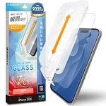 iPhone17 饹ե ʿݸ  Ʃ ꥢ ̤ǮǮ Ĥʤ ĥ쥹 0.33mm 10H ܥ塼󥬥饹 Žճ̿ ִŽ ե ݸե MTK5075IP5A 饹Хʥ