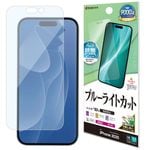 iPhone17 ե ʿݸ ֥롼饤ȥå ȿɻ ʤ   ñŽդ ե ݸե Y4915IP5A 饹Хʥ