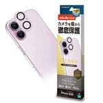 iPhone17 饹ե 󥺥С ݸ饹 2 ߥե졼 η  Ʃ ꥢ  10H ñ 饤ȥѡץ ե ݸ CR4923IP5A 饹Хʥ