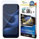 iPhone17 Pro ���饹�ե���� ʿ���ݸ� �֥롼�饤�ȥ��å� ����� ���˶��� ����饬�饹���� 0.33mm ����10H �����ե��� �ݸ�ե���� GGE4935IP5B �饹���Хʥ�