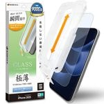 iPhone17 Pro ���饹�ե���� ʿ���ݸ� �֥롼�饤�ȥ��å� ����� ���� �ⴶ�� ���Ĥ��ʤ� ���ĥ쥹 0.2mm ����10H ��ܥ�塼����󥬥饹 Ž�ճ�̿ �ִ�Ž�� �����ե��� �ݸ�ե���� MTK4948IP5B �饹���Хʥ�