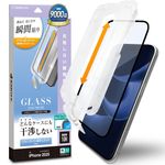 iPhone17 Pro 饹ե ݸ ֥롼饤ȥå  ˴Ĥʤ 0.33mm 10H ܥ塼󥬥饹 Žճ̿ ִŽ ֥å ե ݸե ZS4970IP5B 饹Хʥ