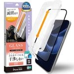 iPhone17 Pro 饹ե ݸ  Ʃ ꥢ ˴Ĥʤ 饬饹 0.33mm 10H ܥ塼󥬥饹 Žճ̿ ִŽ ֥å ե ݸե ZS4971IP5B 饹Хʥ