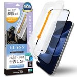 iPhone17 Pro 饹ե ݸ ֥롼饤ȥå  ˴Ĥʤ 饬饹 0.33mm 10H ܥ塼󥬥饹 Žճ̿ ִŽ ե ݸե ZS4972IP5B 饹Хʥ