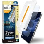 iPhone17 Pro 饹ե ʿݸ ֥롼饤ȥå  Ūʾ׷ Ĥʤ ʥΥ 0.33mm 10H ܥ塼󥬥饹 ִŽ ե ݸե MTK4976IP5B 饹Хʥ