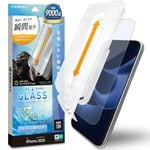 iPhone17 Pro 饹ե ʿݸ ֥롼饤ȥå  Ǯ饹 Ĥʤ 饬饹 0.33mm 10H ܥ塼󥬥饹 Žճ̿ ִŽꥢե ݸե MTK5082IP5B 饹Хʥ