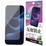 iPhone17 Pro ե ʿݸ 餵 ޥå 쥢 ȿɻ ʤ  ñŽդ ե ݸե TR4980IP5B 饹Хʥ